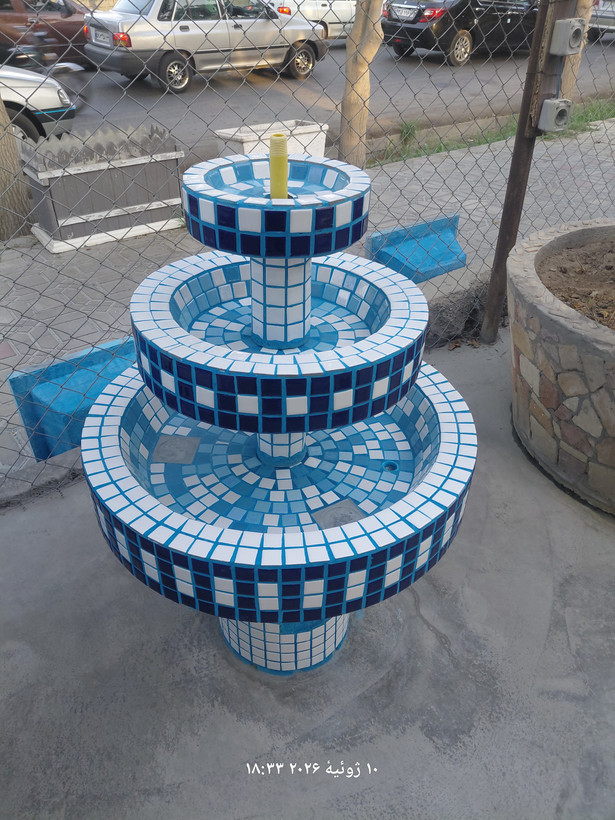 فواره کاشی کاری