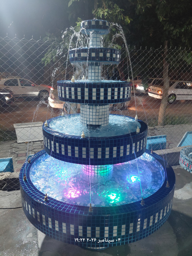 آبنما سایز بزرگ سورمه ای