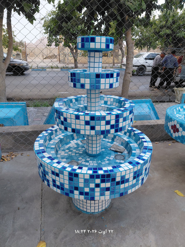 آبنما طبقاتی